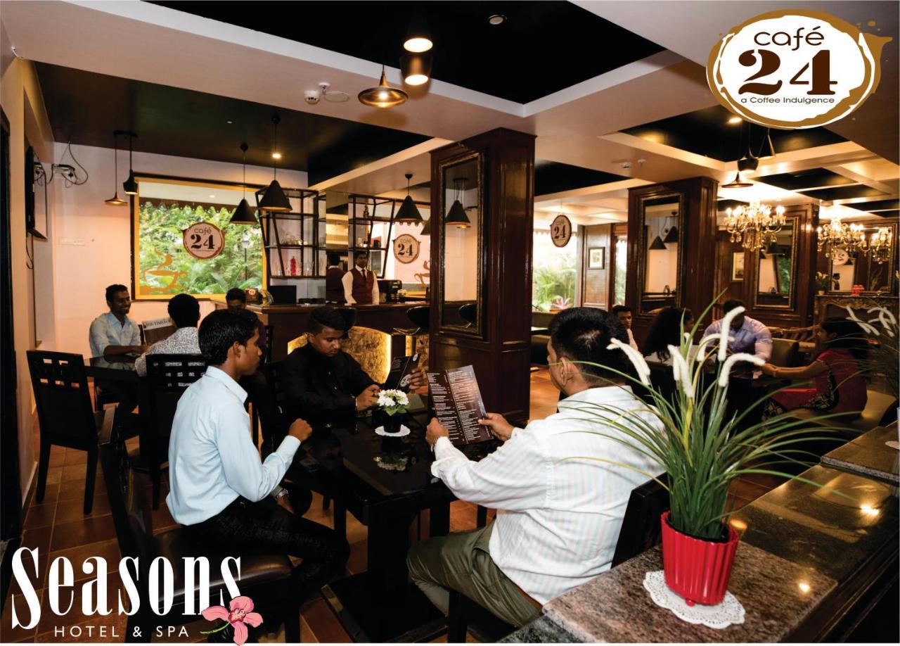 季节水疗酒店 马尔冈 外观 照片